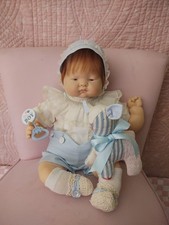 Vogue baby dear for sale  Selma