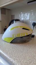 Giro aerohead mips for sale  EASTLEIGH