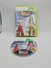 Dragon Ball Z: Budokai HD Collection (2012) Testado e Completo com Manual  comprar usado  Enviando para Brazil