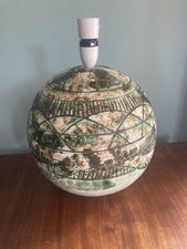 lamorna pottery for sale  AYLESFORD
