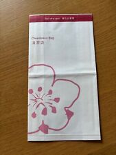 China airlines air for sale  DARTFORD