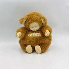 Ancienne peluche ours d'occasion Ancienne peluche ours d'occasion  Le Portel