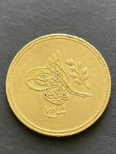 Ottoman 100 qirsh d'occasion  Saint-Vallier