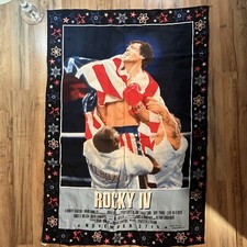 Vintage rocky wall for sale  Richmond