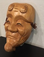 wooden wall mask large for sale wooden wall mask large for sale Glendale