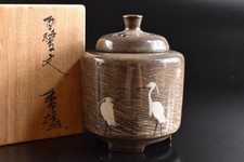 Usado, U7482: Queimador de incenso japonês Utsutsugawa-ware pássaro Gagyu feito com caixa assinada comprar usado  Enviando para Brazil