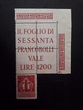 Repubblica 1949 alessandro usato  Viareggio