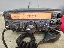 Kenwood 2000 vhf for sale  Guilford