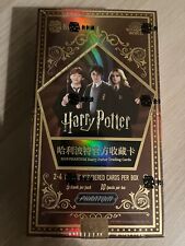 Usado, Caixa lacrada 2024 Kakawow Phantom Harry Potter  comprar usado  Enviando para Brazil