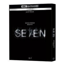 Seven ultra hd d'occasion  Les Mureaux