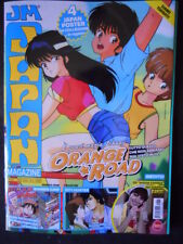 Japan magazine 2024 usato Japan magazine 2024 usato  Italia