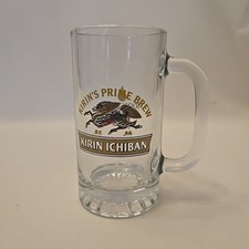 Kirin ichiban beer for sale  Hemet