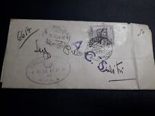 Storia postale 1944 usato  Benevento