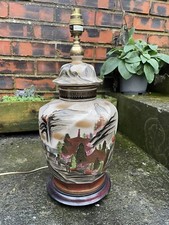 Large japanese satsuma for sale Large japanese satsuma for sale  NEWCASTLE UPON TYNE