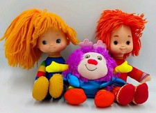Hallmark 1983 rainbow for sale  Arlington