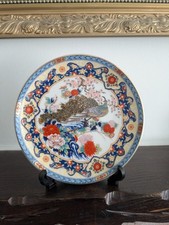 Vintage collectors plate for sale  DUDLEY