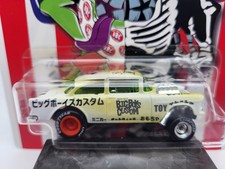 Hot wheels big for sale  Cleveland