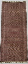 Antique 19thc indonesian d'occasion  Expédié en Belgium