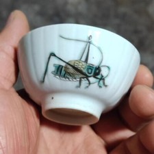 Coppa cricket per usato  Spedire a Italy