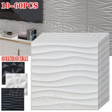Wall panels ceiling for sale  WORCESTER