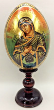 russian egg for sale russian egg for sale SPALDING