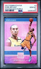 2017 kobe bryant for sale  Forney