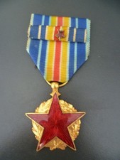 Médaille blessés 14 d'occasion  Enghien-les-Bains