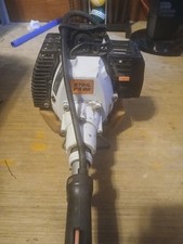 stihl brushcutter for sale stihl brushcutter for sale Ashland