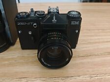 Appareil photo zenith d'occasion  Nancy-