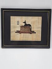 Vintage anubis papyrus for sale  Katy