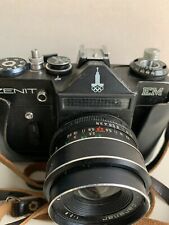 Appareil photo zenit d'occasion  Maulévrier