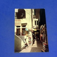 Capri angolo moresco usato  Bari