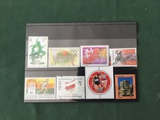 Timbres neufs jeux d'occasion  Joinville-le-Pont