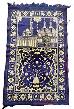 Vintage islamic prayer for sale  Minneapolis