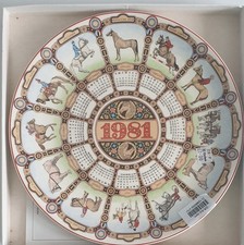 Wedgwood 1981 eleventh for sale  EASTBOURNE