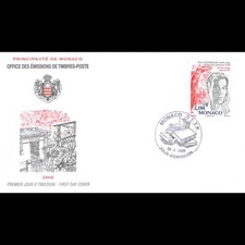 Fdc boris pasternak d'occasion  Crécy-la-Chapelle