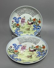 Lindos pratos de porcelana rosa família da dinastia Qing chinesa C W18CM comprar usado  Enviando para Brazil