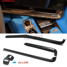 Carbon interior kit for sale  USA