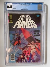 Battle planets cgc for sale  Port Washington
