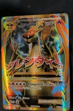 Carte pokemon mega d'occasion  Dunkerque-