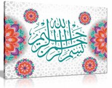 Islamic art arabic for sale  LONDON