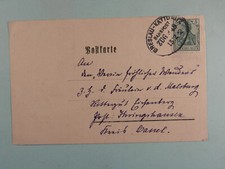 lublinitz gebraucht kaufen lublinitz gebraucht kaufen Lauenhagen