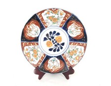 Carregador de porcelana Meiji Período Japonês Imari 19º C. 12” cores pintadas à mão, usado comprar usado  Enviando para Brazil
