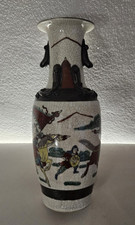 Antico secolo vaso usato  Novedrate