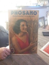 Carton publicitaire phosamo d'occasion  Ornans