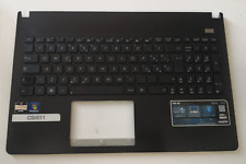 Cover touchpad tastiera usato  Torrenova