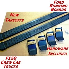 truck steps running boards for sale truck steps running boards for sale Hartford