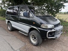 delica for sale delica for sale  BURY ST. EDMUNDS