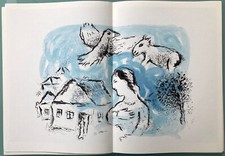 Chagall dlm 225 d'occasion  Vitry-sur-Seine