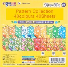Patterned collection double for sale  RUGBY